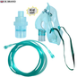 STAYPROTECH Nebuliser replacement accessories set for Kid's - Mask, Medicine chamber, 2.1m  nebuliser tubing.